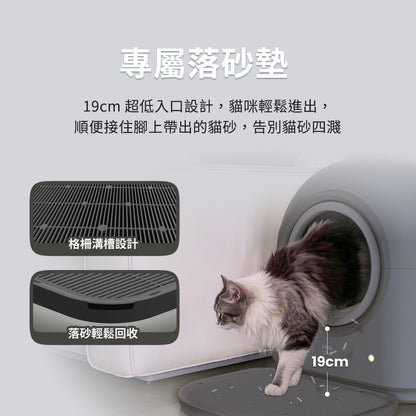 不動鏟｜全自動除臭貓砂機（質感黑）